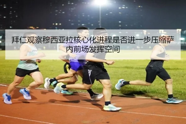 img_1781389153339_660_1_533.jpg